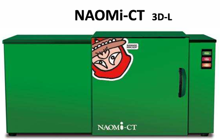 비파괴 CT 스캐너 (NAOMI)